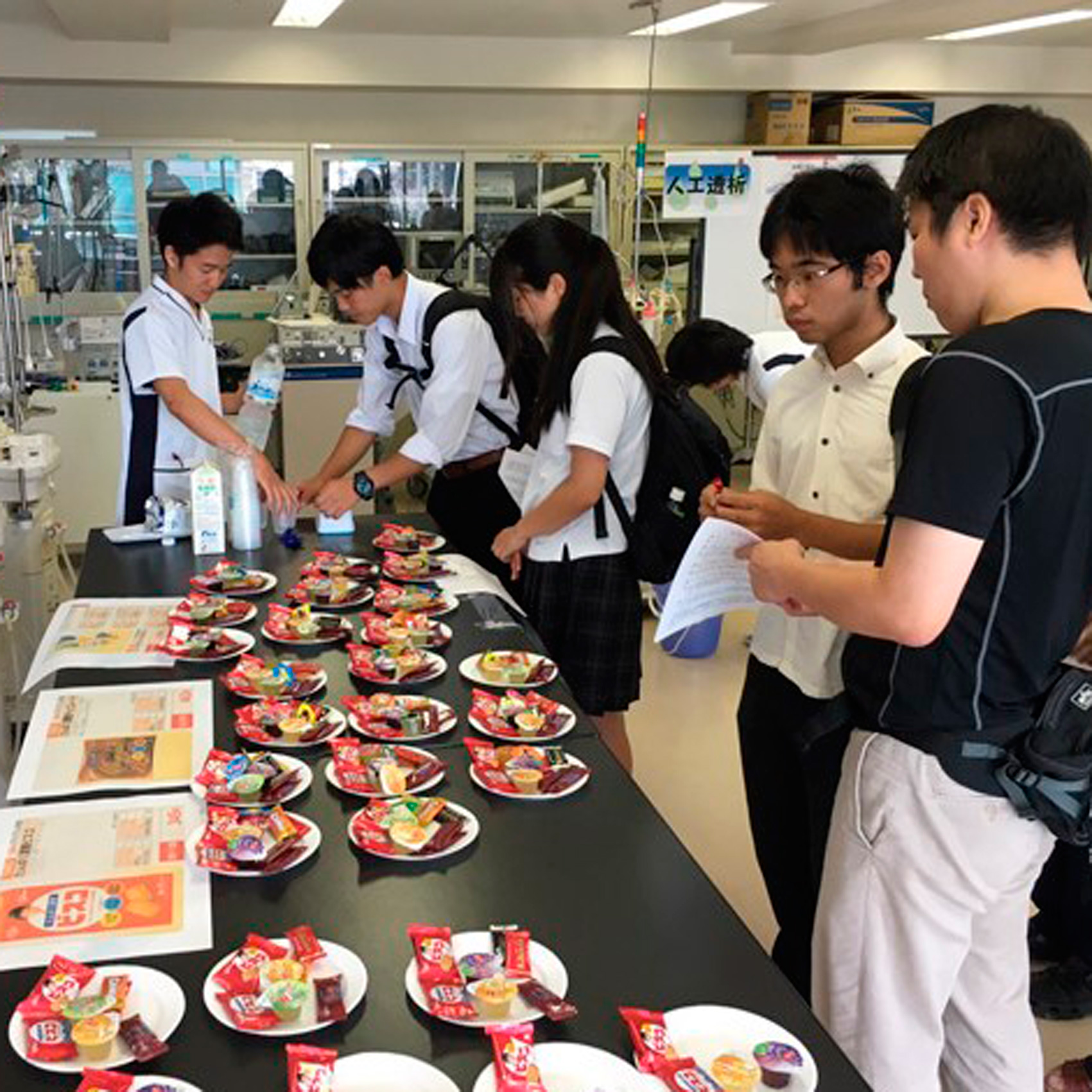 静岡医療科学専門大学校のオープンキャンパス
