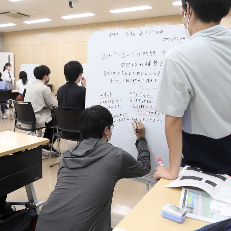 東京都市大学のオープンキャンパス