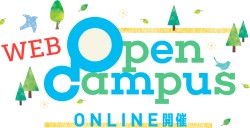 長崎国際大学のcampusgallery