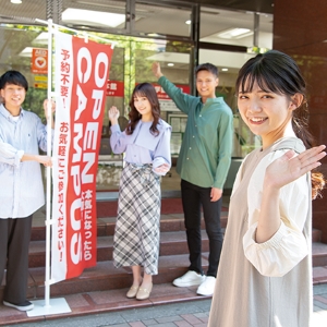 大原法律専門学校のオープンキャンパス