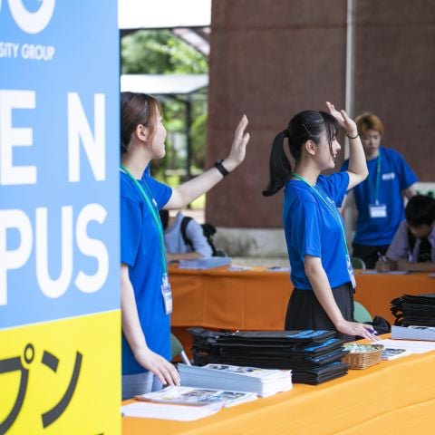 足利大学の説明会
