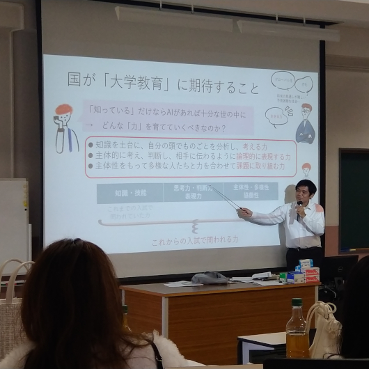大阪歯科大学のオープンキャンパス