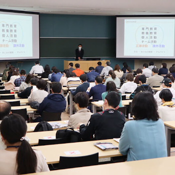 金沢工業大学のオープンキャンパス