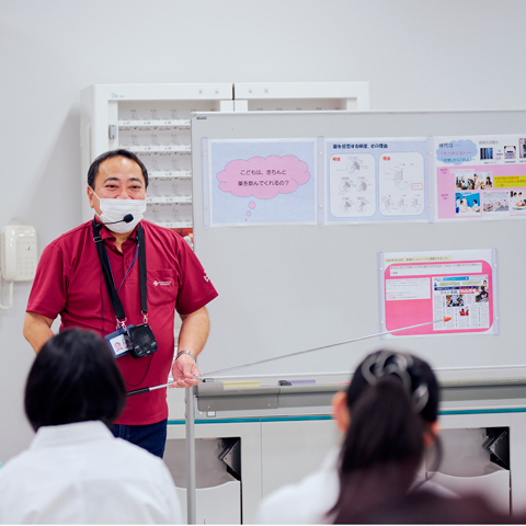 金城学院大学の説明会