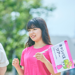 甲南女子大学の説明会
