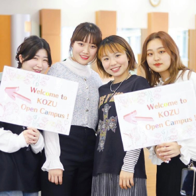 高津理容美容専門学校のオープンキャンパス