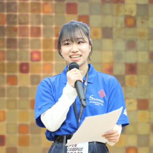 四天王寺大学短期大学部のオープンキャンパス