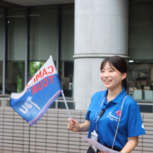 四天王寺大学短期大学部のcampusgallery