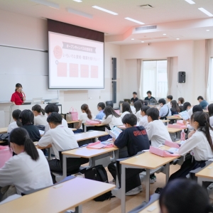 新潟医療福祉大学