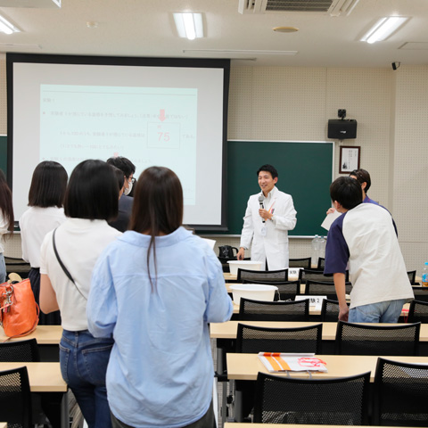 愛知東邦大学の説明会