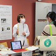 ヤマザキ動物看護大学のオープンキャンパス