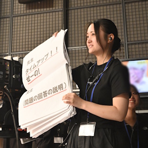 東放学園専門学校の説明会