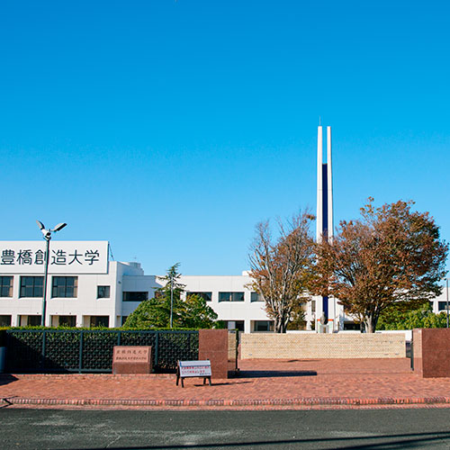 豊橋創造大学のcampusgallery