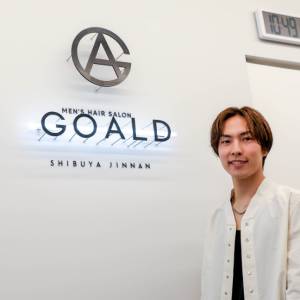 関西美容専門学校