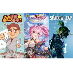 神戸電子専門学校