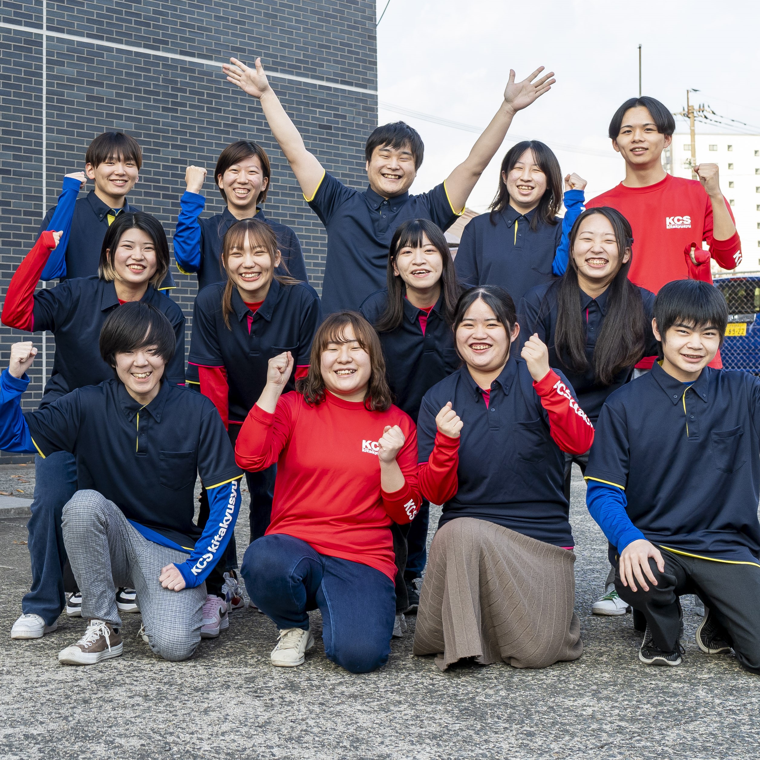 ＫＣＳ北九州情報専門学校