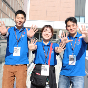 とっておきニュース写真