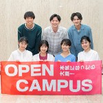大宮情報ＩＴクリエイター専門学校のcampusgallery