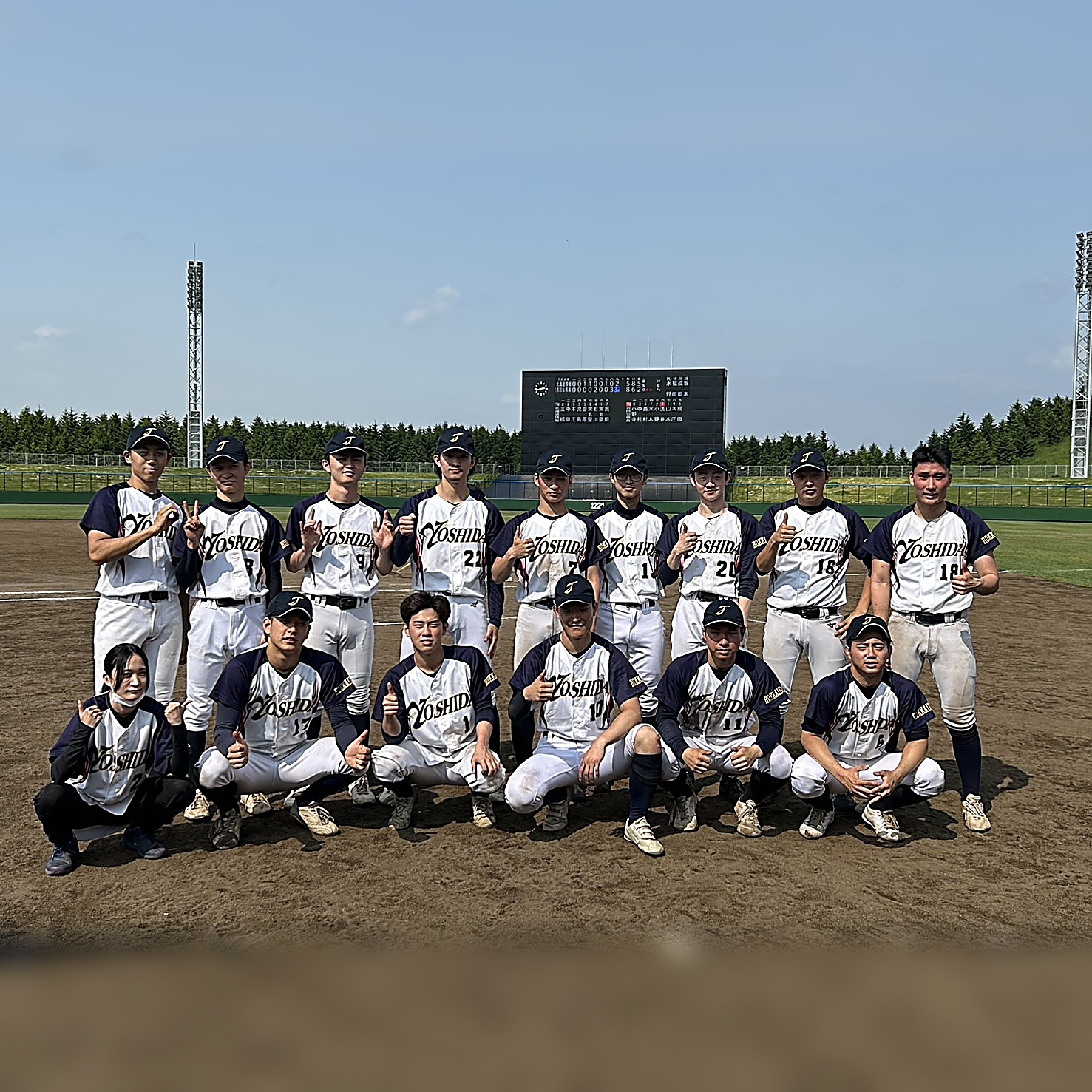 吉田学園公務員法科専門学校のcampusgallery