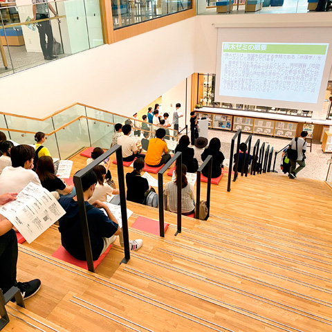 学生地域貢献事業