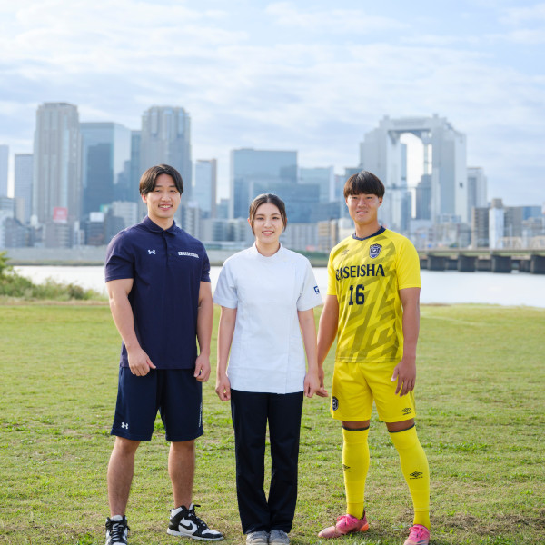 履正社国際医療スポーツ専門学校1