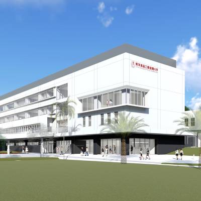 東洋食品工業短期大学