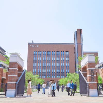 大和大学