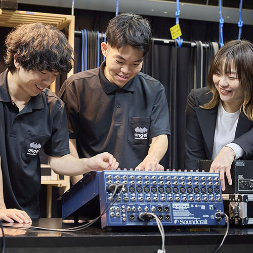 音響芸術専門学校