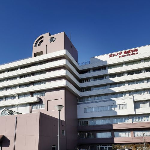 足利大学3