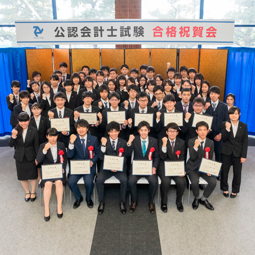 朝日大学