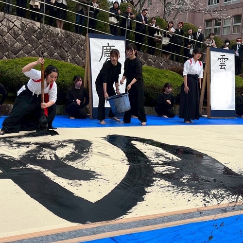 岐阜女子大学のcampusgallery