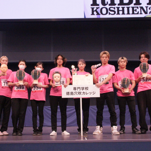 専門学校徳島穴吹カレッジ4