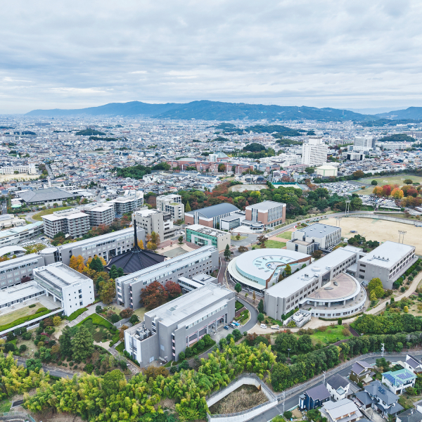 四天王寺大学短期大学部のオープンキャンパス