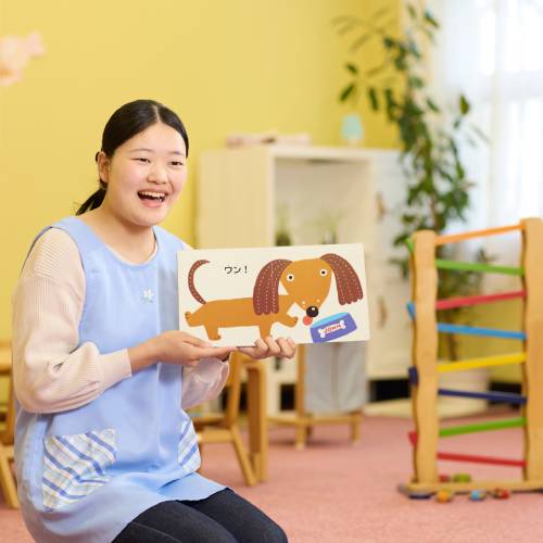 大阪信愛学院大学2