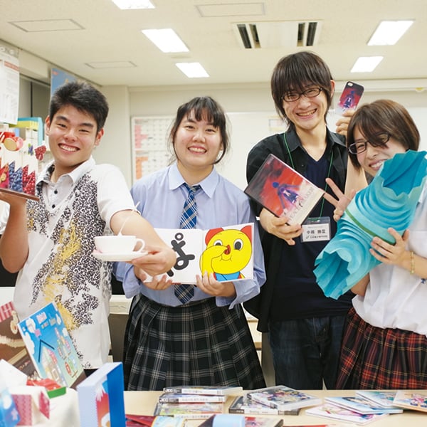 日本電子専門学校