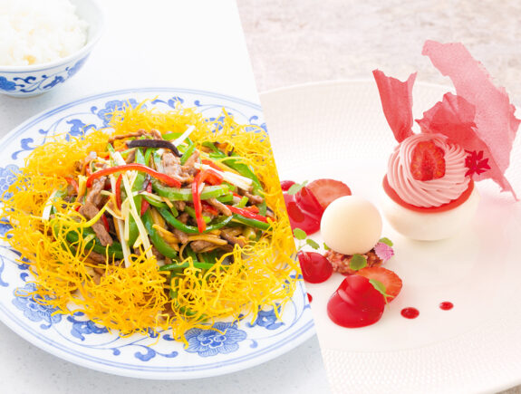 服部栄養専門学校