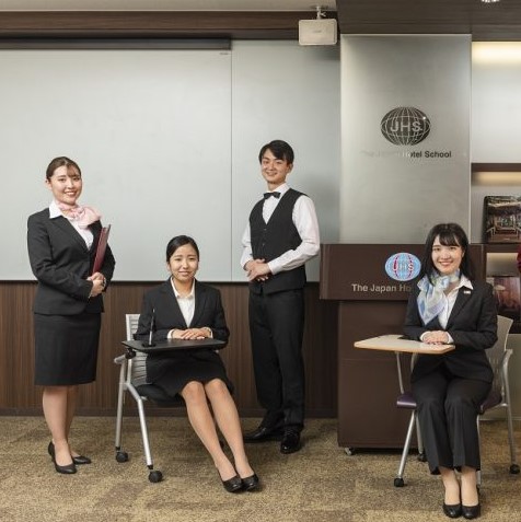 専門学校日本ホテルスクール
