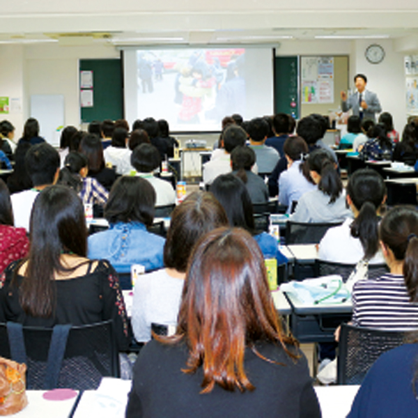 国際動物専門学校
