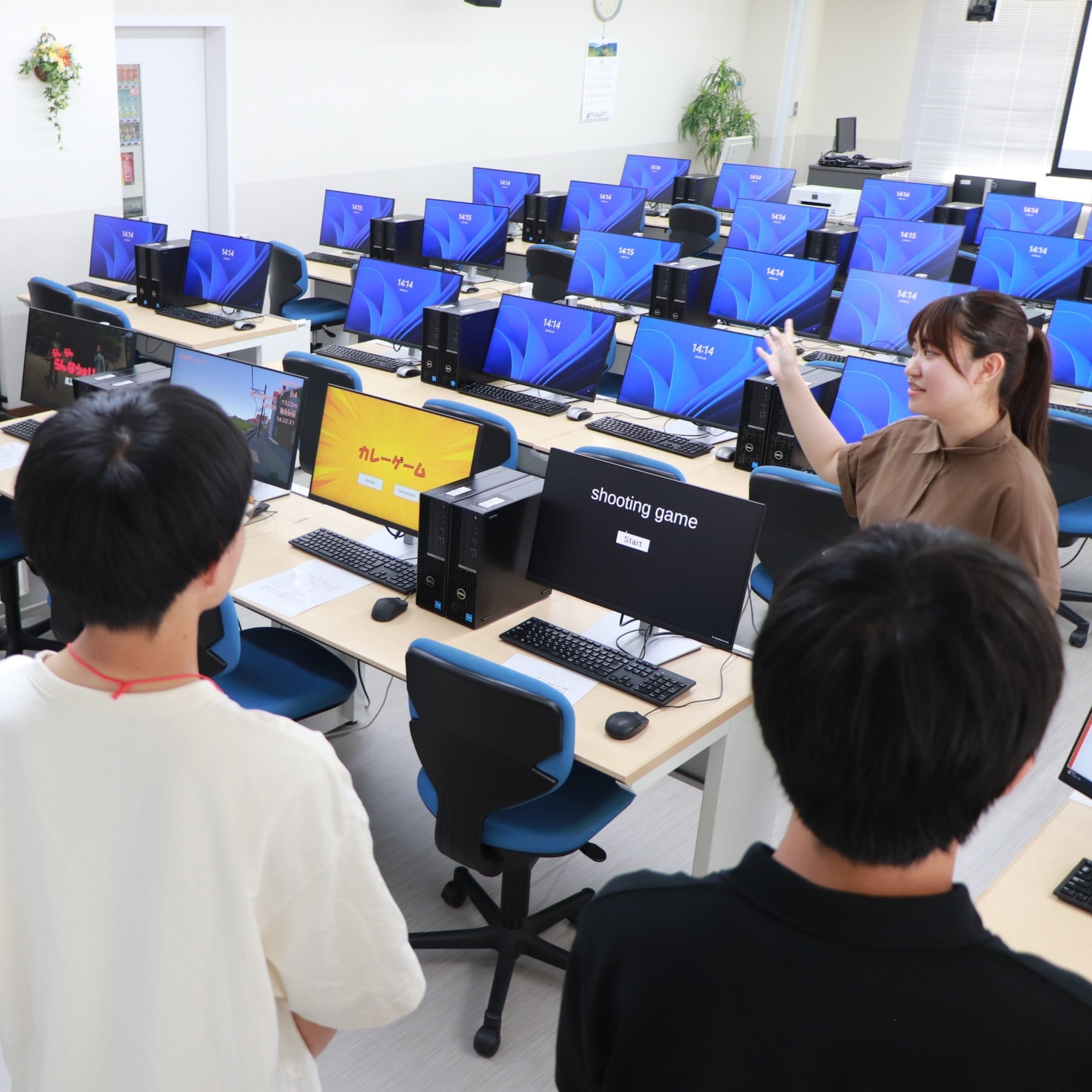 新潟情報専門学校