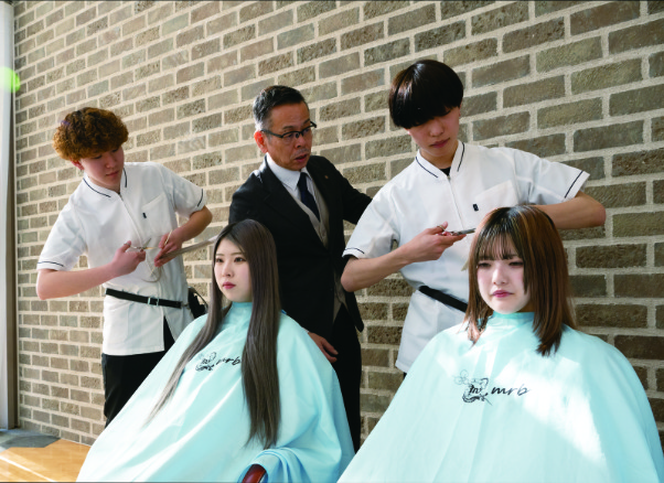 松本理容美容専門学校