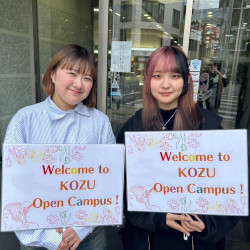 高津理容美容専門学校