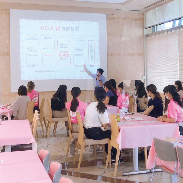 大阪医療秘書福祉＆ＩＴ専門学校