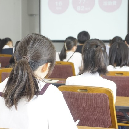 専門学校 岡山情報ビジネス学院