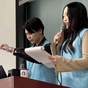 ノースアジア大学