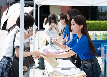 茨城キリスト教大学