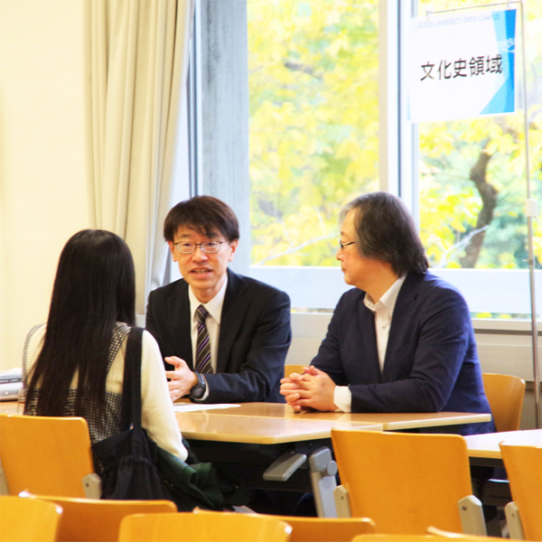 清泉女子大学