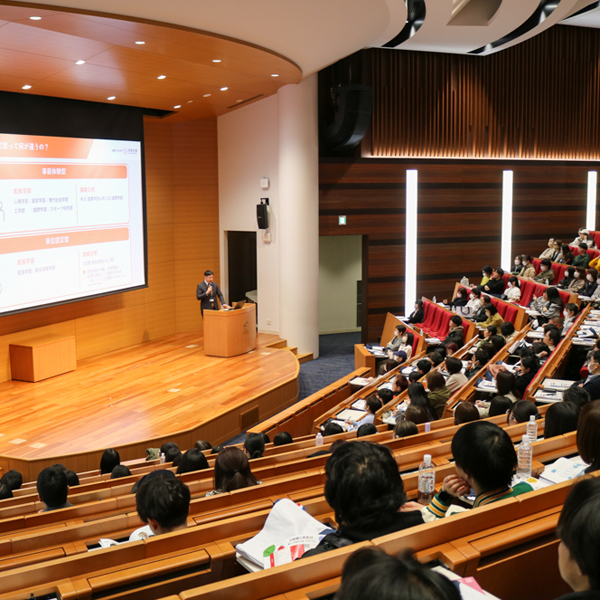 中京大学