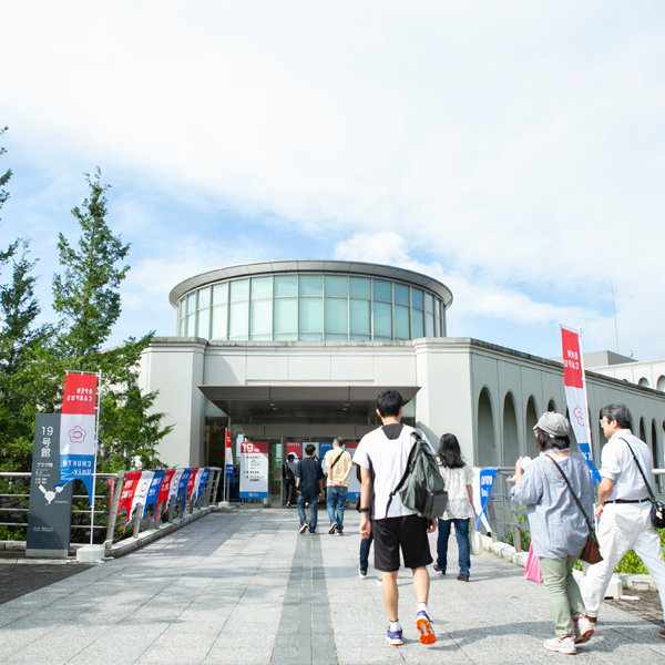 中京大学