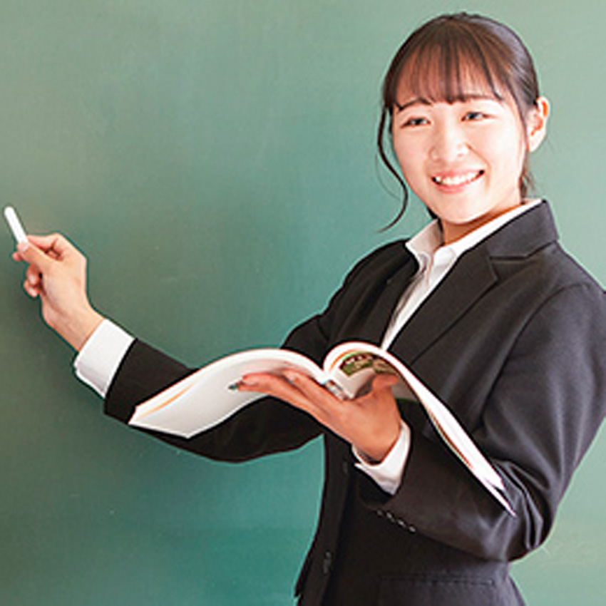 東海学院大学のオープンキャンパス詳細