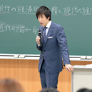 東北文化学園大学